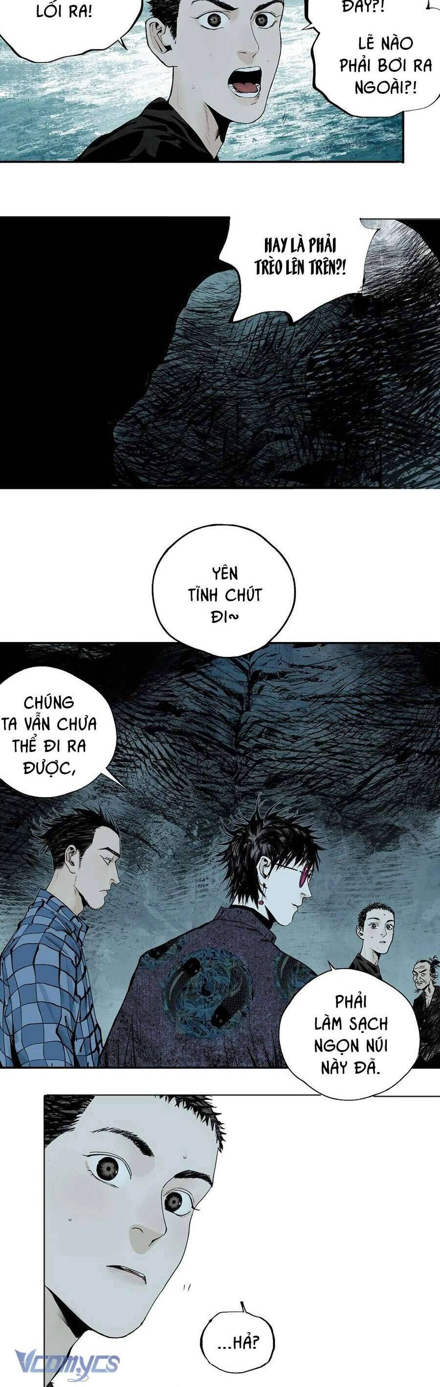 Sở Ô Chapter 17 - 6
