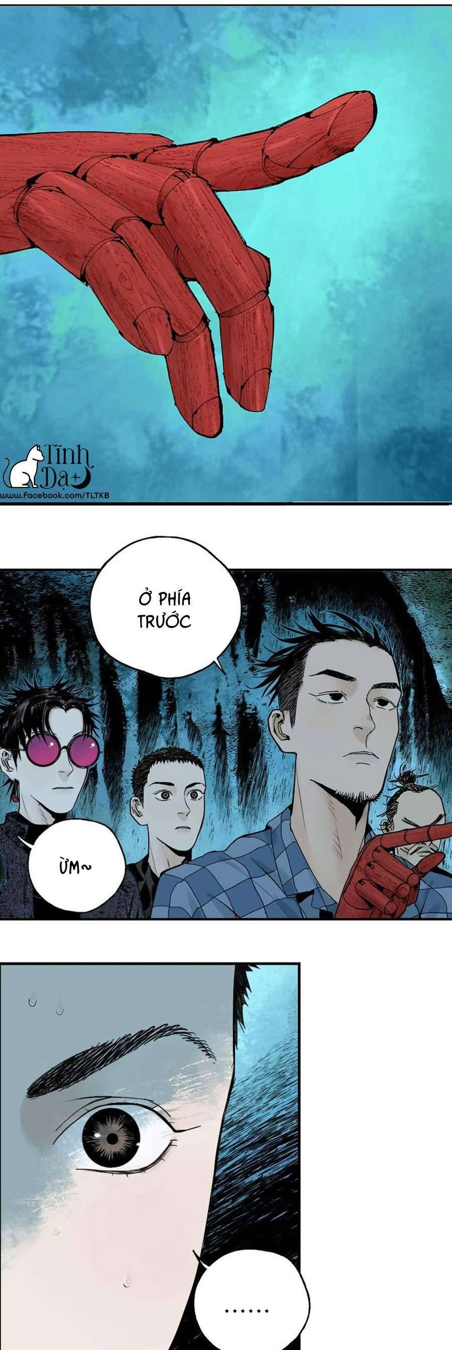 Sở Ô Chapter 17 - 9