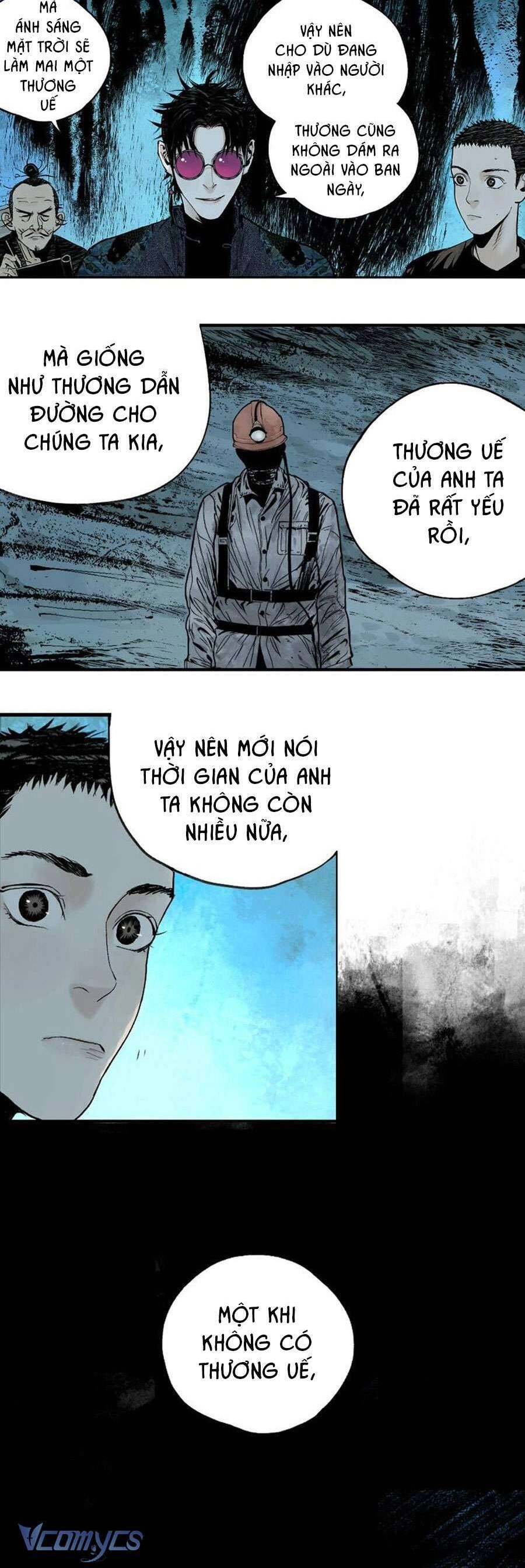 Sở Ô Chapter 17 - 12