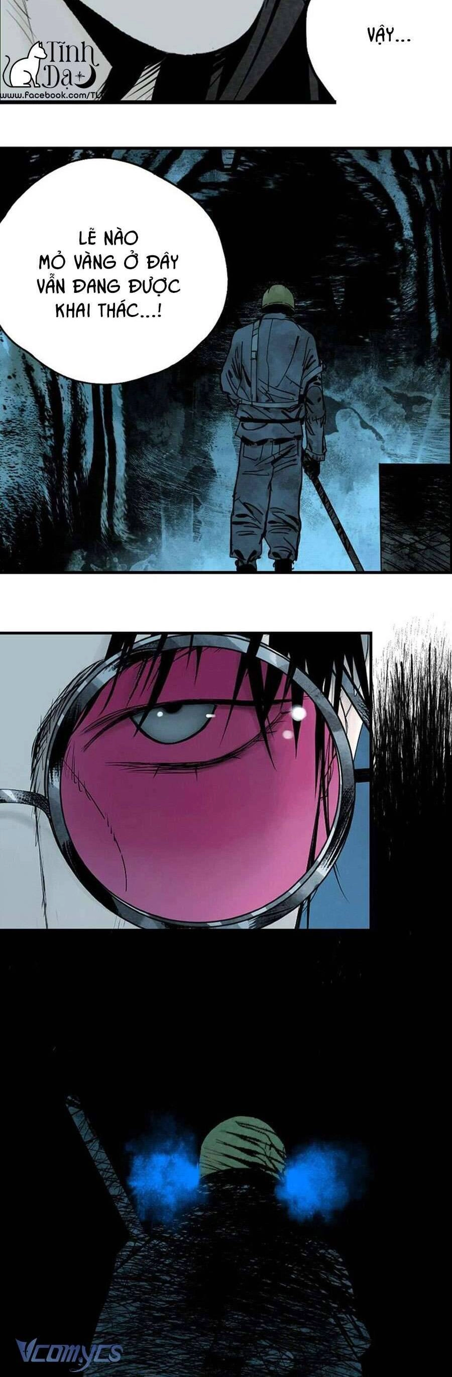 Sở Ô Chapter 17 - 16