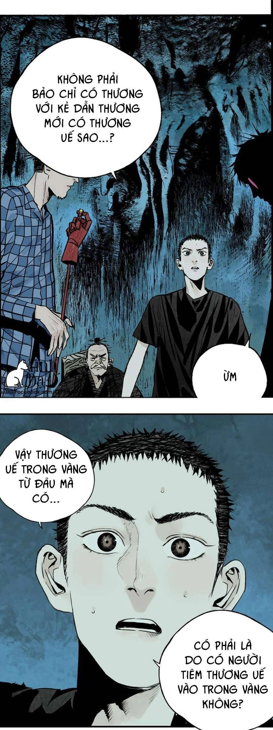 Sở Ô Chapter 17 - 23