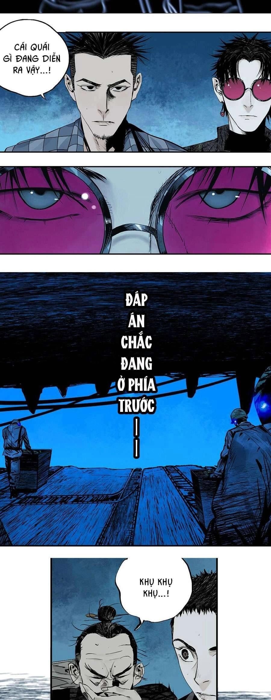 Sở Ô Chapter 17 - 27