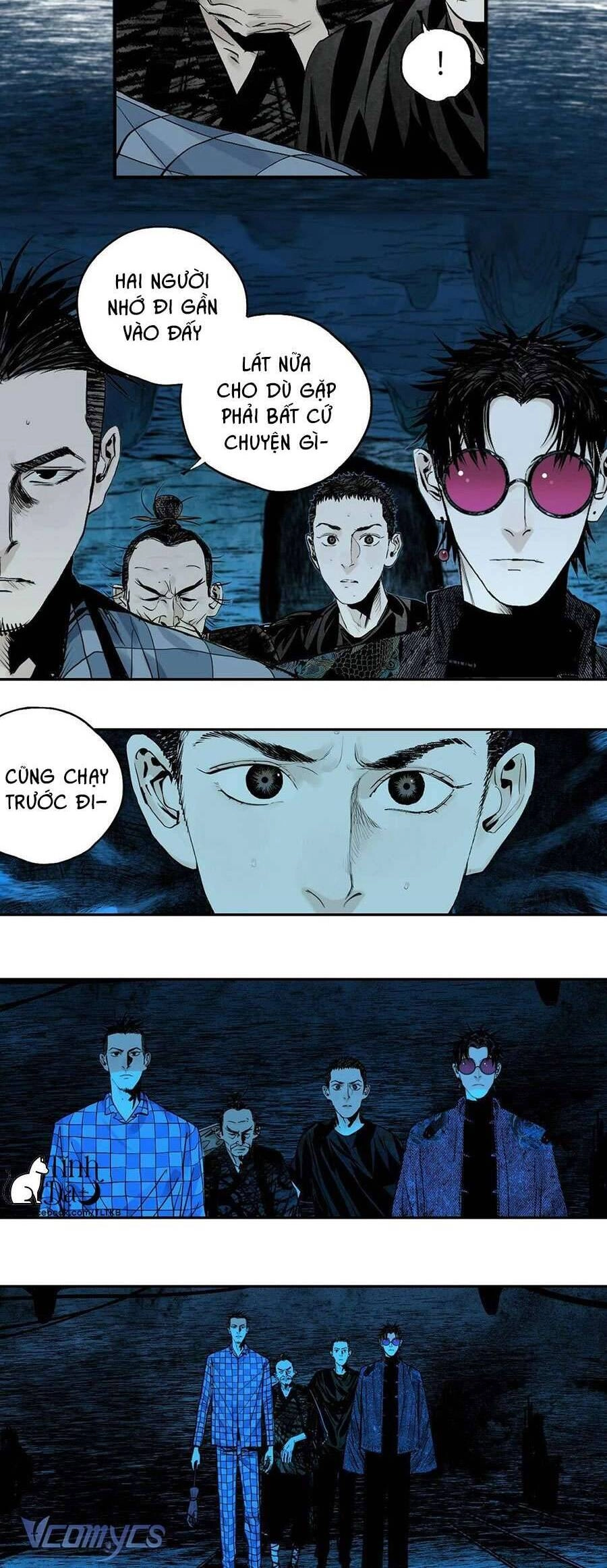 Sở Ô Chapter 17 - 28