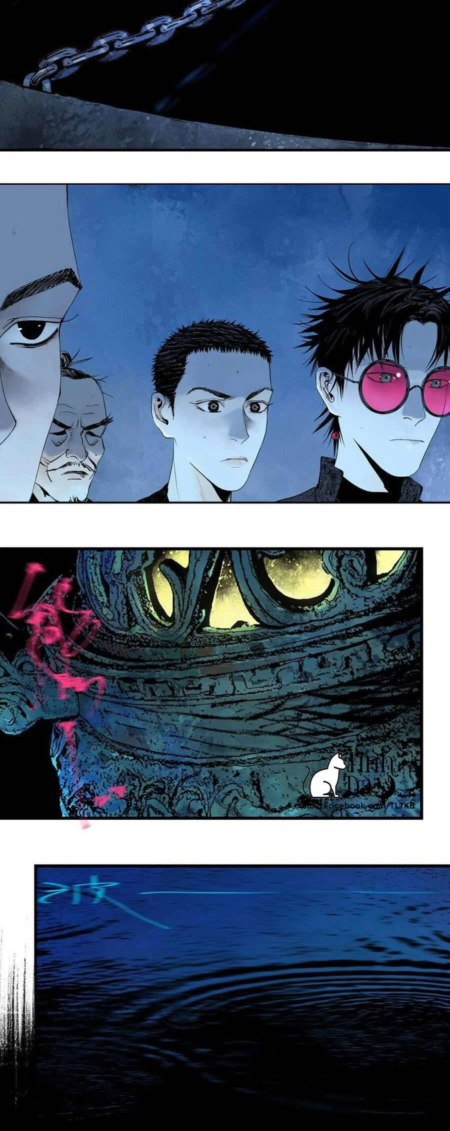 Sở Ô Chapter 17 - 29