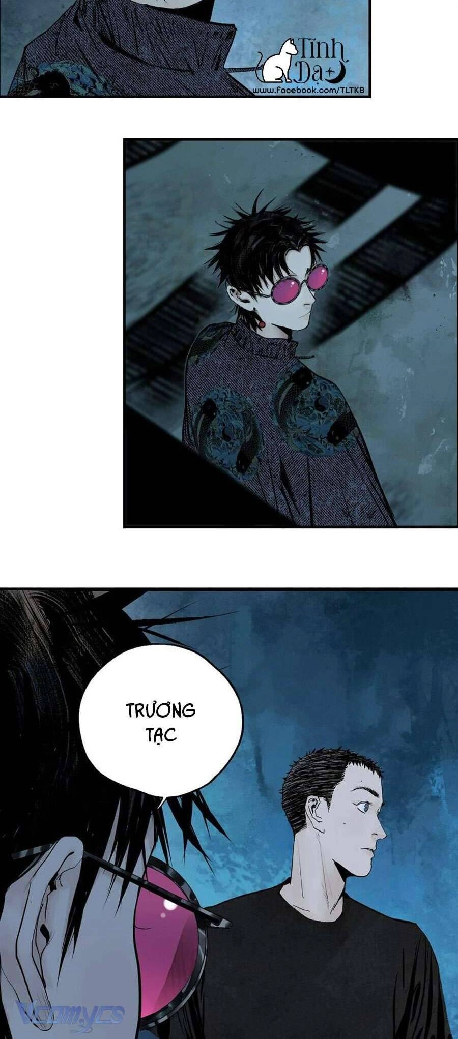 Sở Ô Chapter 18 - 2