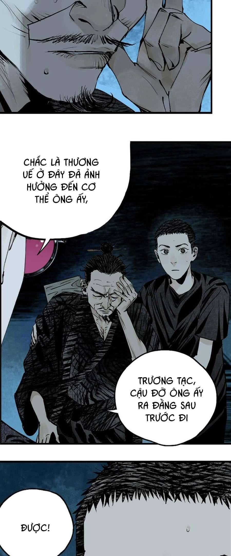 Sở Ô Chapter 18 - 13