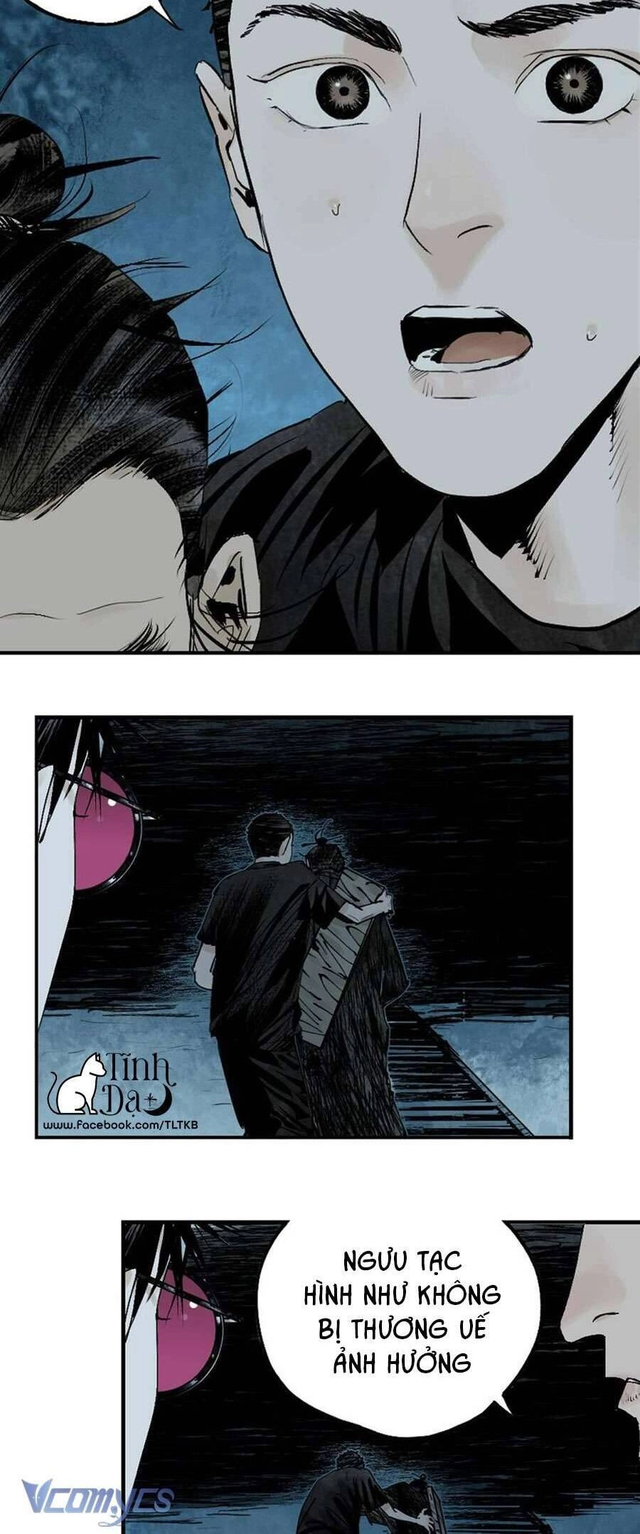 Sở Ô Chapter 18 - 14