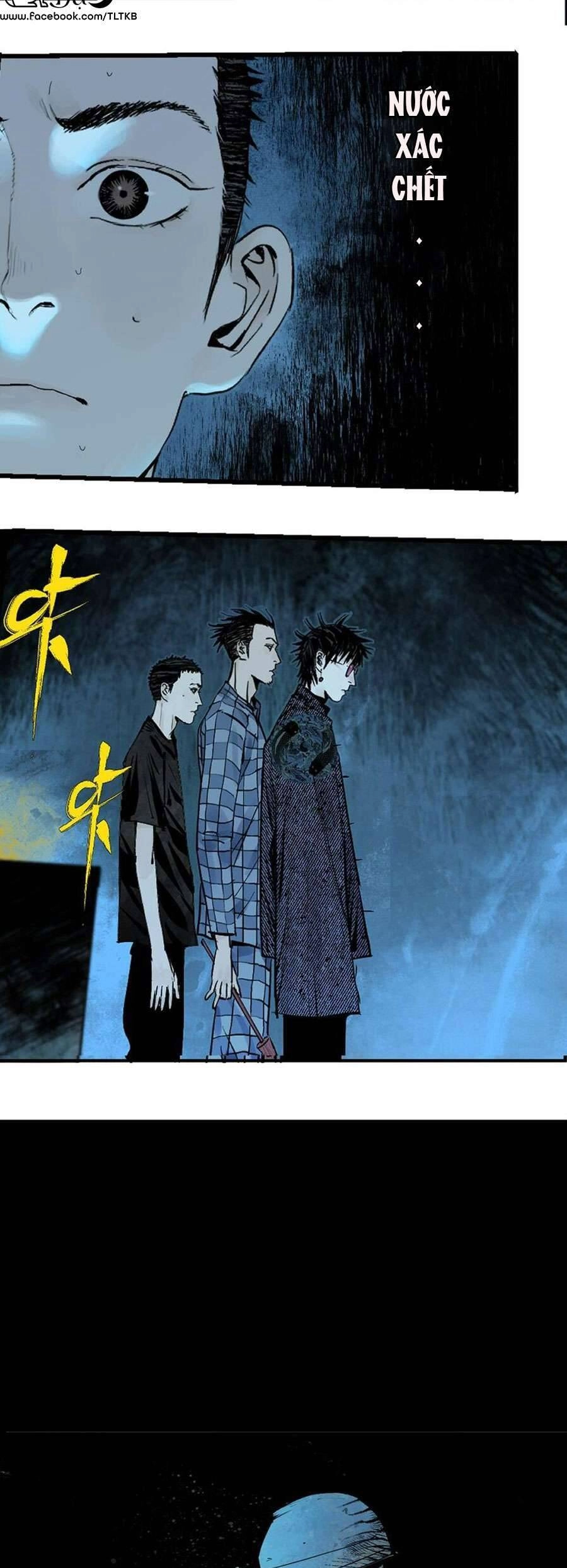 Sở Ô Chapter 18 - 23