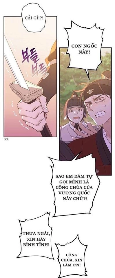 Onsaemiro Chapter 0 - 17