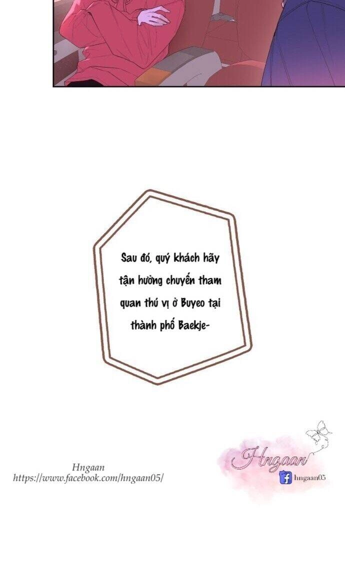 Onsaemiro Chapter 1 - 16