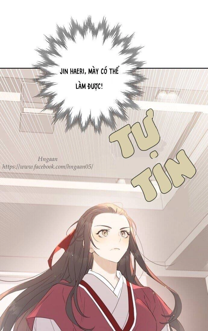 Onsaemiro Chapter 1 - 39