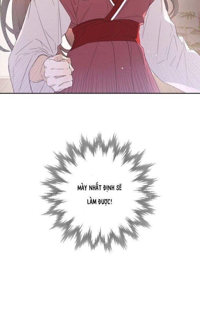 Onsaemiro Chapter 1 - 40