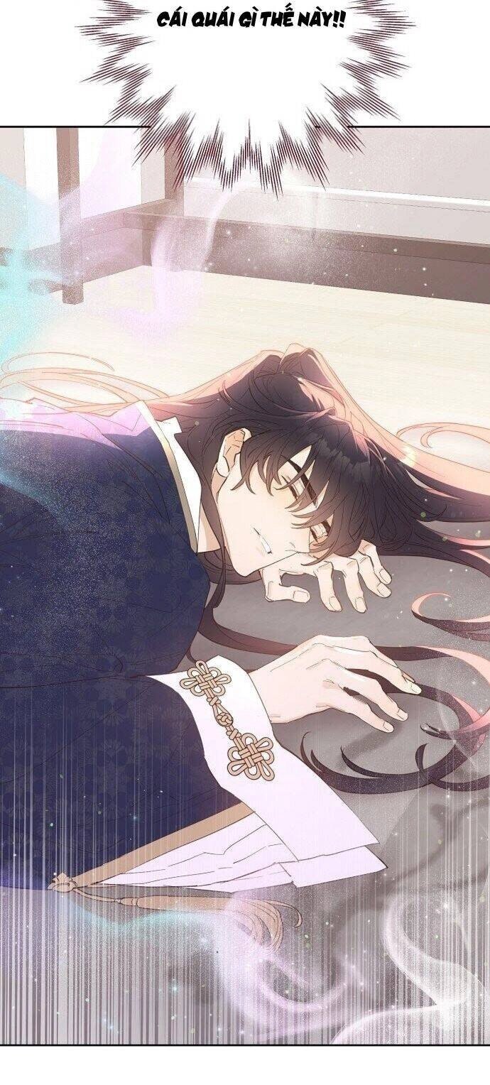 Onsaemiro Chapter 1 - 61