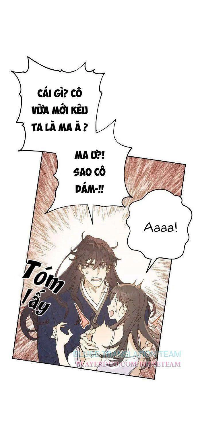 Onsaemiro Chapter 3 - 17