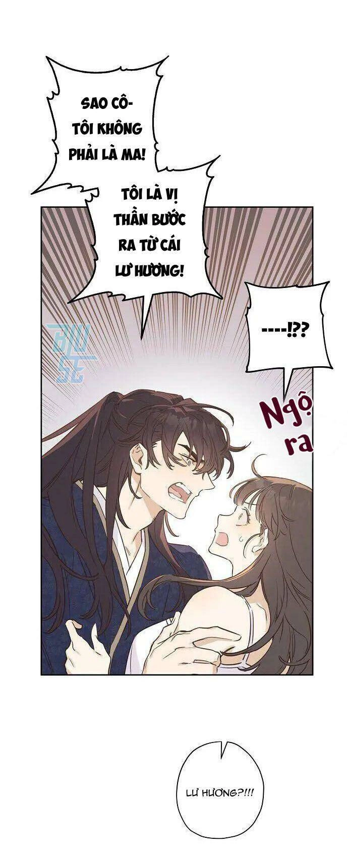 Onsaemiro Chapter 3 - 19