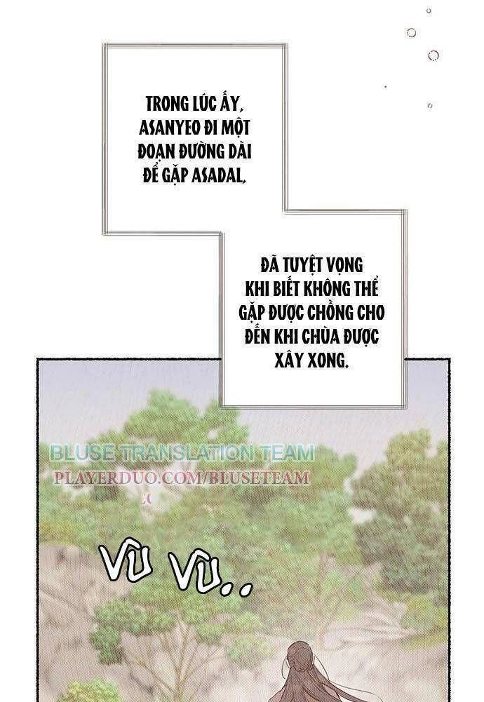 Onsaemiro Chapter 7 - 13