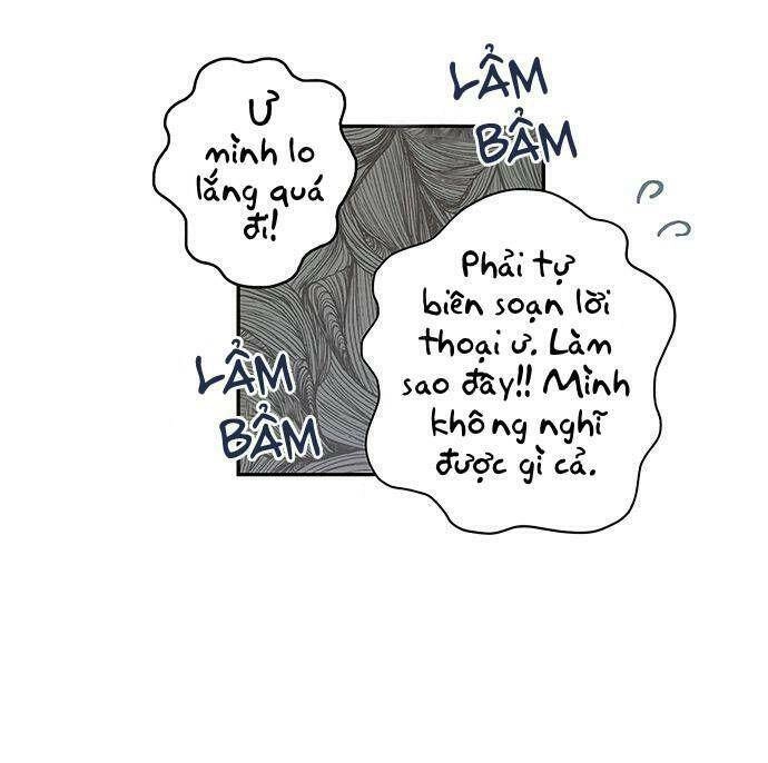 Onsaemiro Chapter 7 - 21