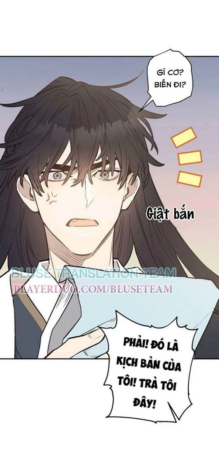 Onsaemiro Chapter 9 - 25