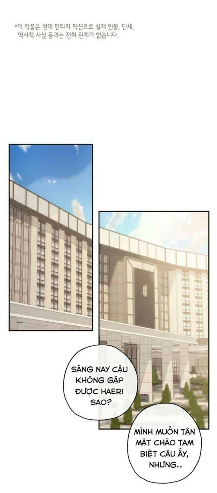 Onsaemiro Chapter 10 - 1