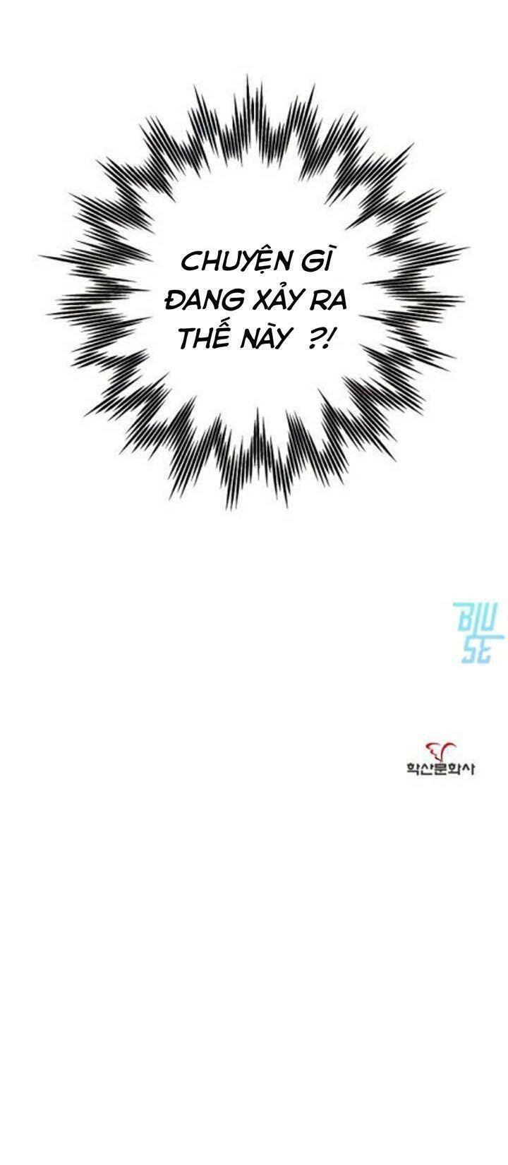 Onsaemiro Chapter 11 - 74