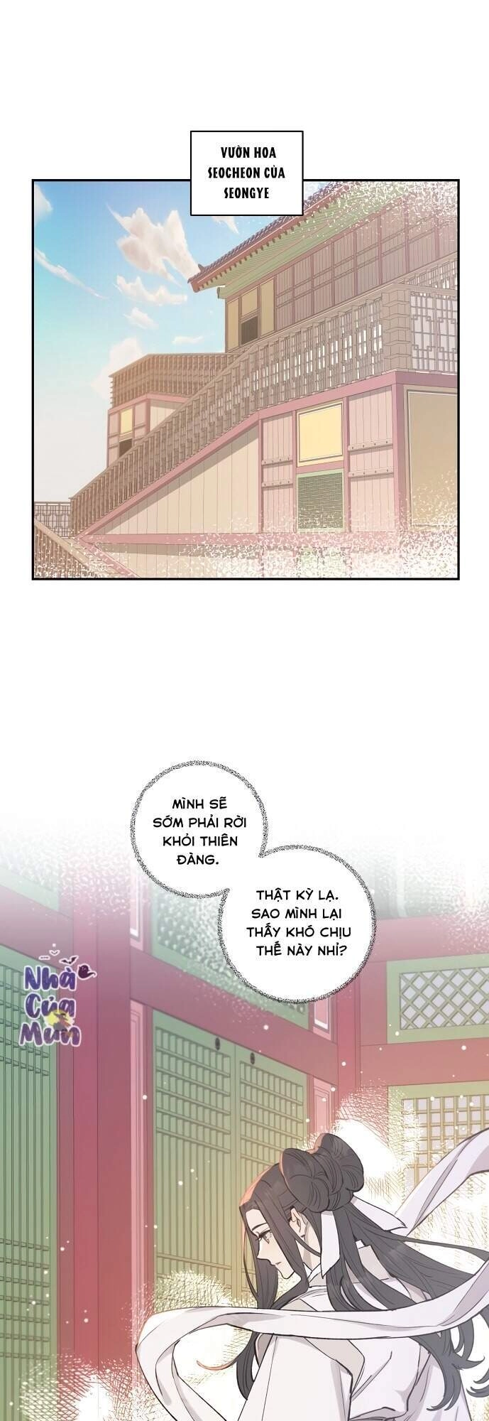 Onsaemiro Chapter 16 - 21