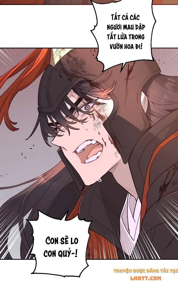 Onsaemiro Chapter 16 - 27