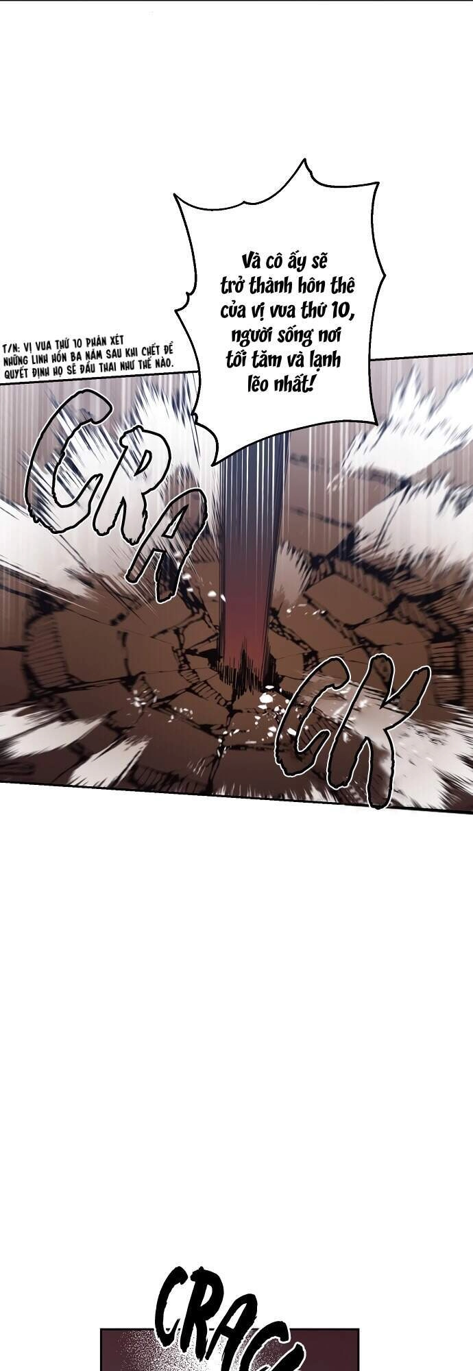 Onsaemiro Chapter 17 - 7