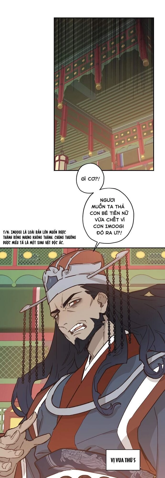 Onsaemiro Chapter 17 - 16