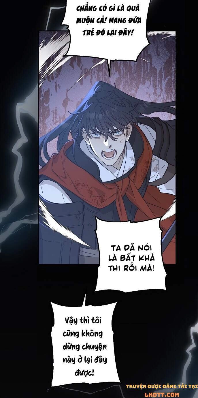 Onsaemiro Chapter 17 - 31