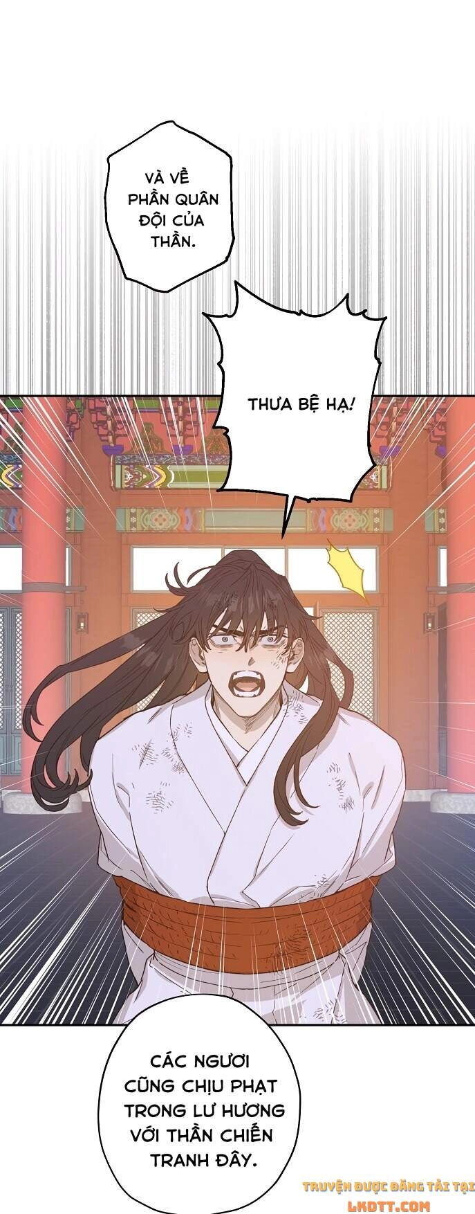 Onsaemiro Chapter 17 - 44