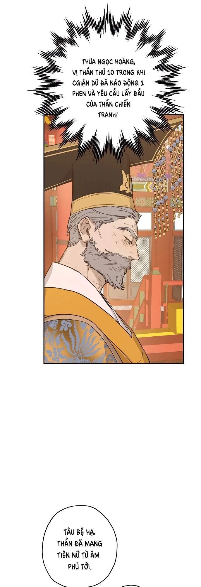 Onsaemiro Chapter 17 - 49