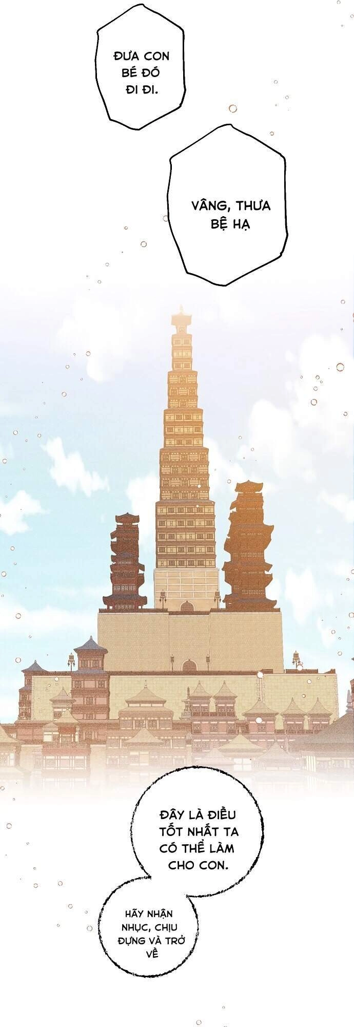 Onsaemiro Chapter 17 - 56