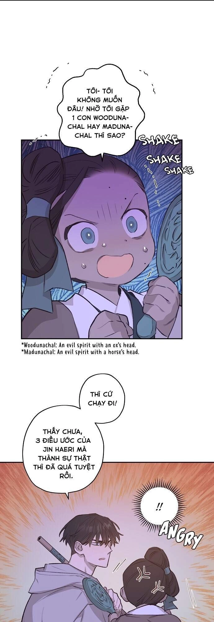 Onsaemiro Chapter 18 - 18