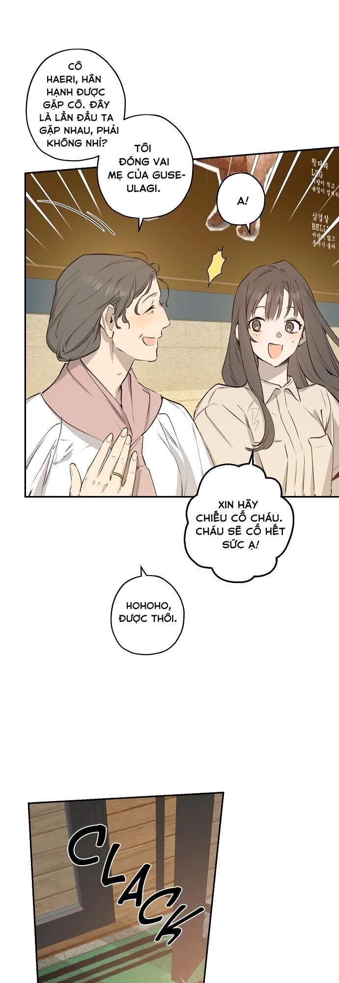 Onsaemiro Chapter 18 - 39