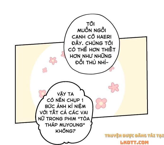 Onsaemiro Chapter 18 - 47