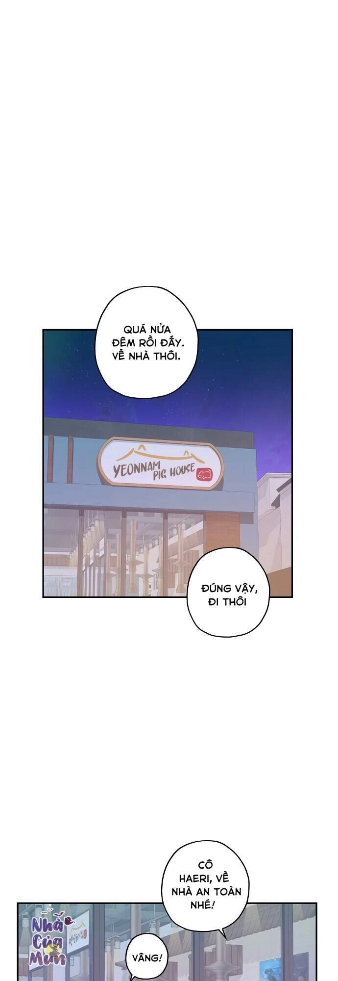 Onsaemiro Chapter 18 - 62