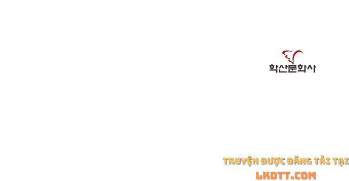 Onsaemiro Chapter 18 - 73