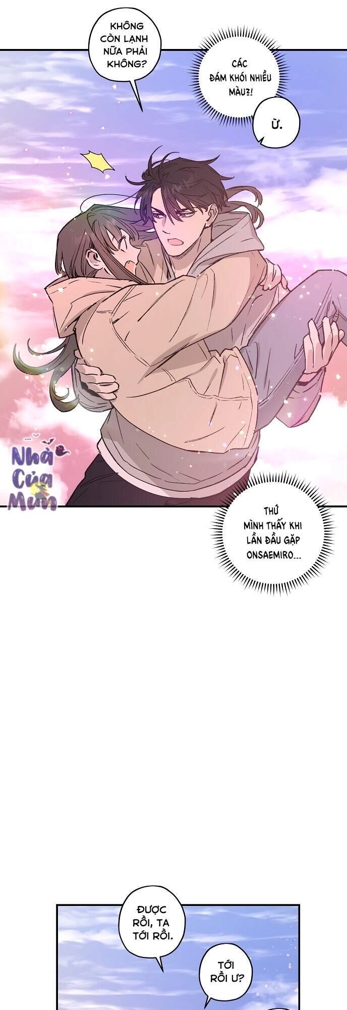 Onsaemiro Chapter 20 - 6