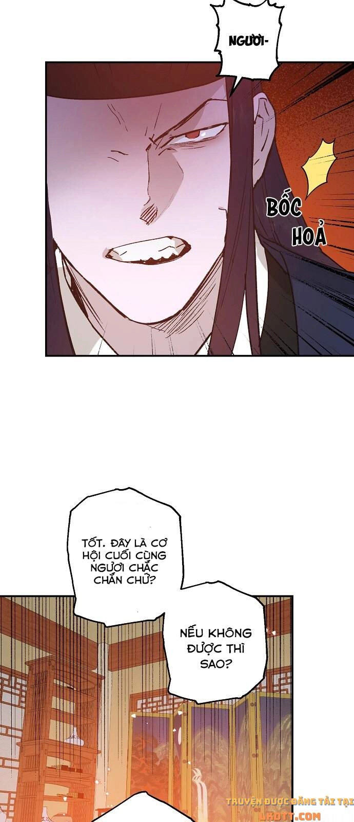 Onsaemiro Chapter 21 - 5