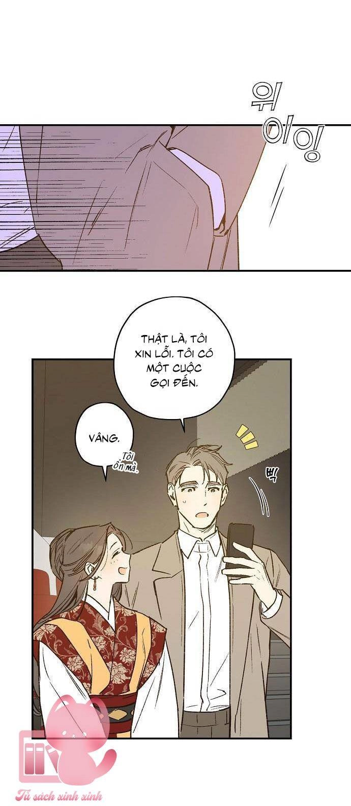 Onsaemiro Chapter 25 - 15