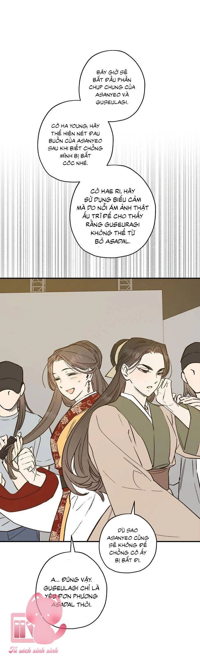 Onsaemiro Chapter 25 - 17