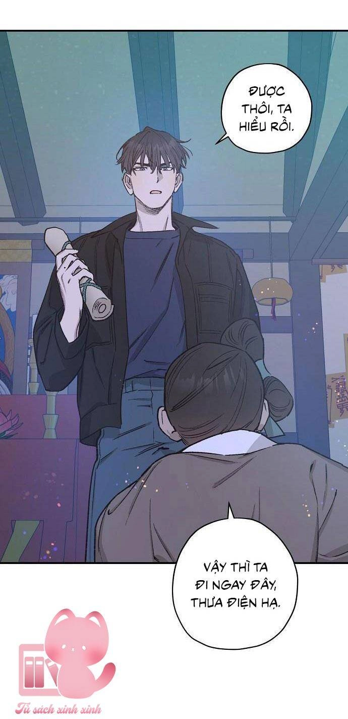 Onsaemiro Chapter 25 - 59