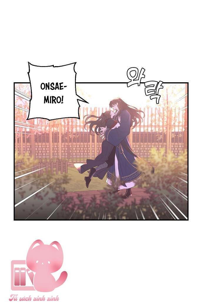 Onsaemiro Chapter 25 - 69