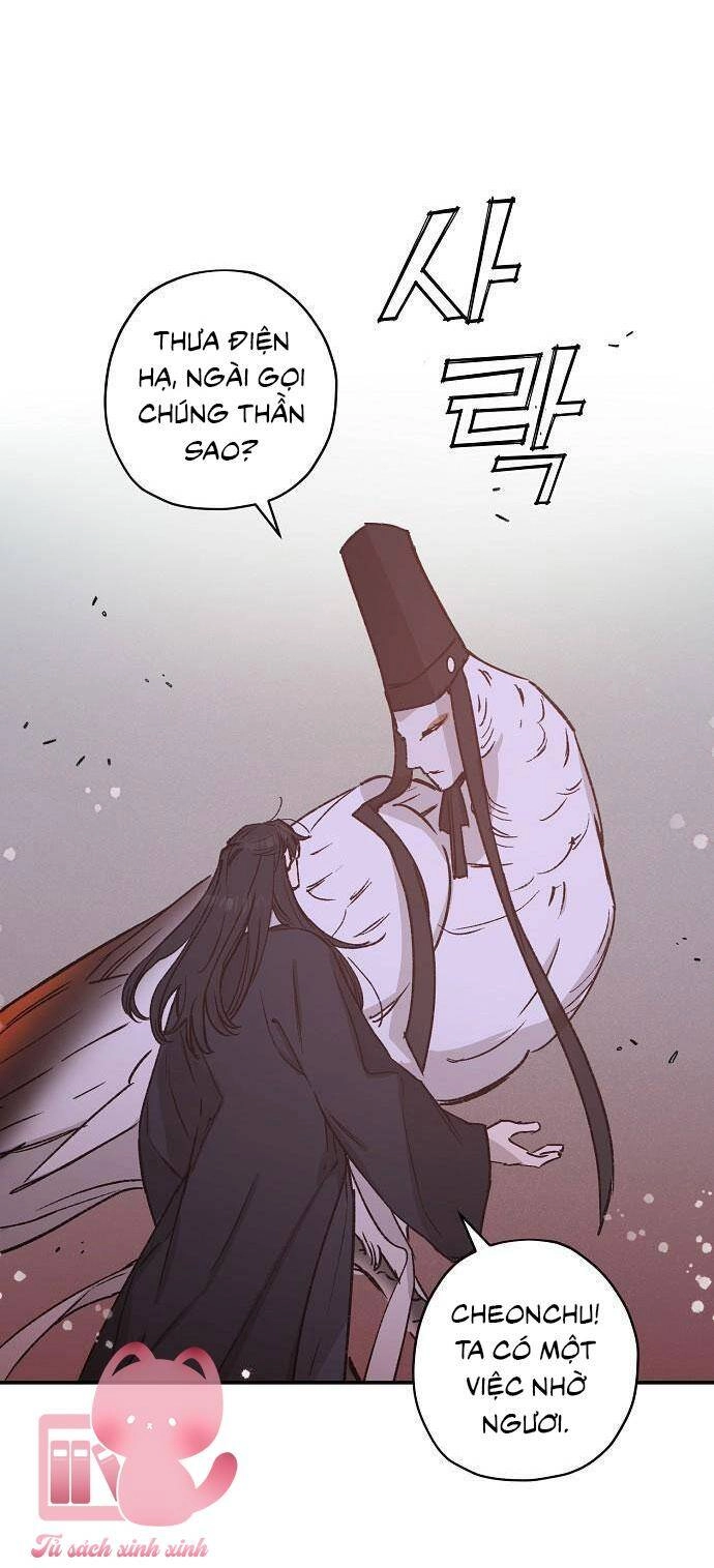 Onsaemiro Chapter 26 - 53