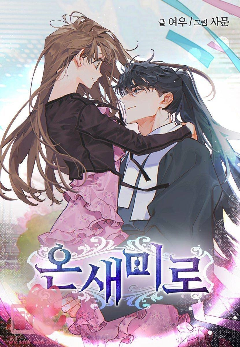 Onsaemiro Chapter 27 - 2