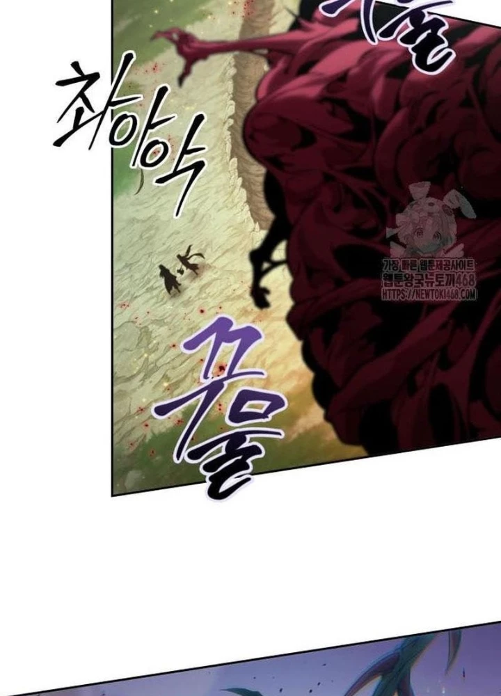 Mạo Hiểm Giả Cuối Cùng Chapter 92 - 117