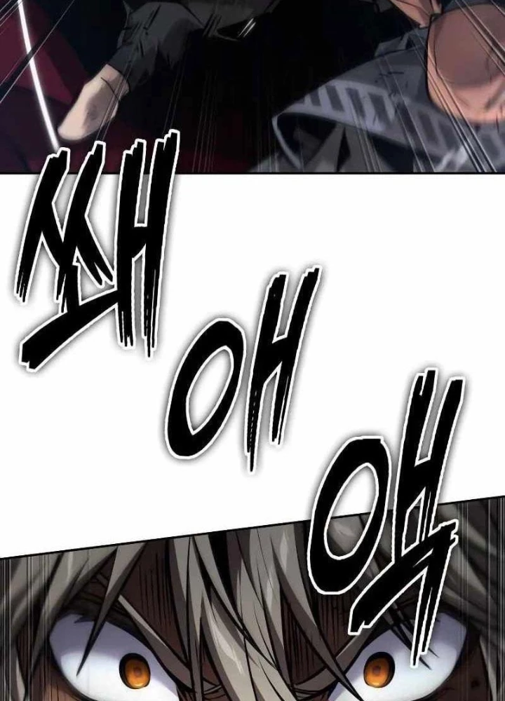 Mạo Hiểm Giả Cuối Cùng Chapter 93 - 7