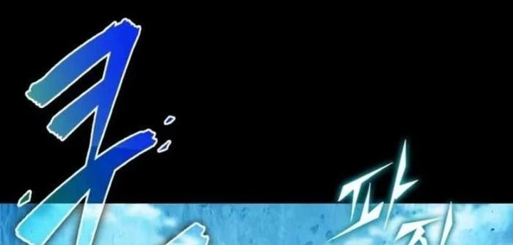 Mạo Hiểm Giả Cuối Cùng Chapter 94 - 122