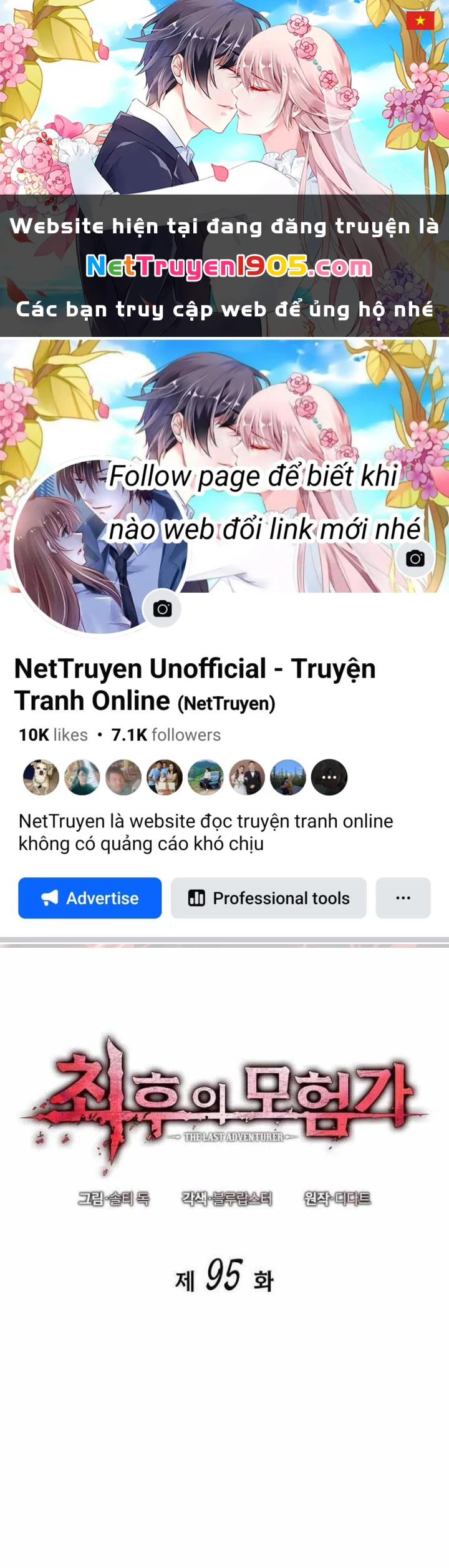 Mạo Hiểm Giả Cuối Cùng Chapter 95 - 1