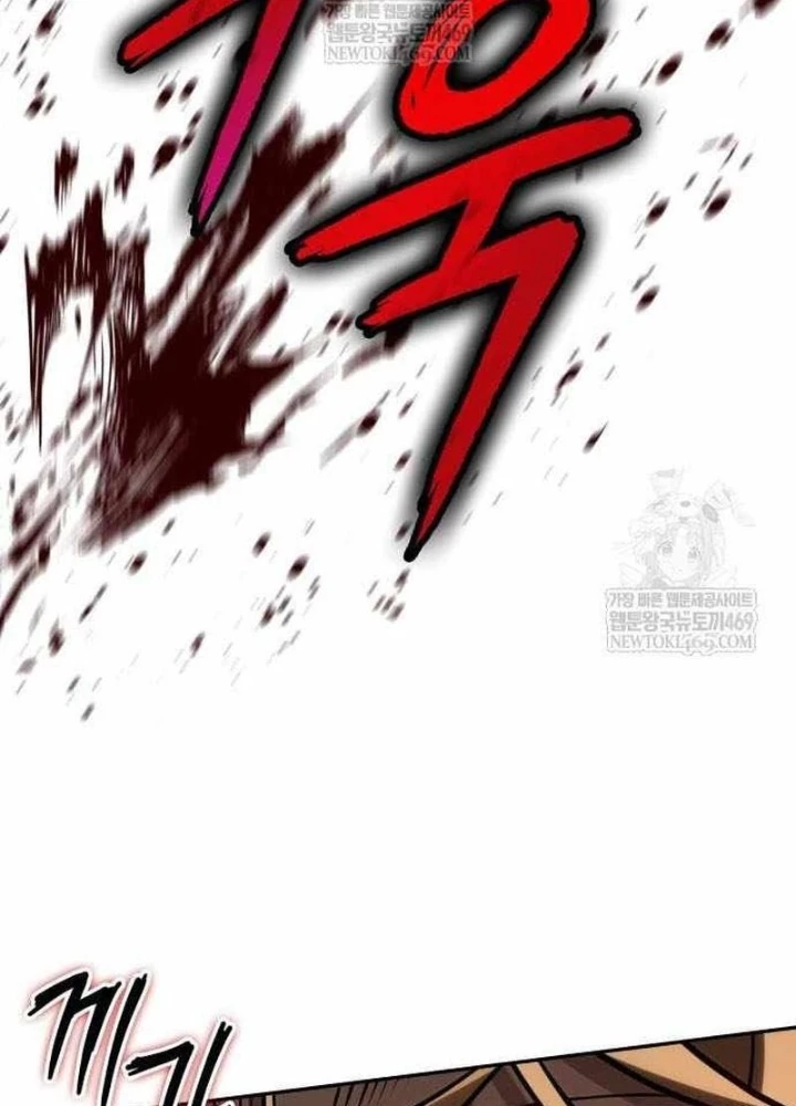 Mạo Hiểm Giả Cuối Cùng Chapter 95 - 89